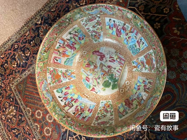 古玩陶瓷廣彩人物紋潘趣碗真品鑒賞圖