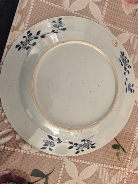 古玩陶瓷仕女嬰戲紋青花盤真品鑒賞圖