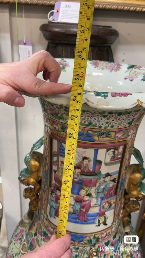 古玩陶瓷刀馬人粉彩瓶真品鑒賞圖