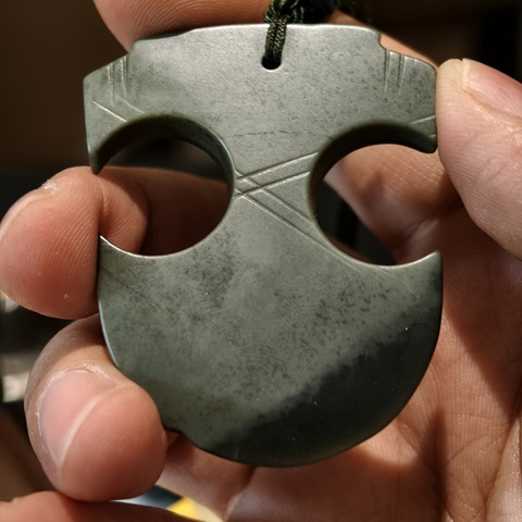 古玩玉器地方玉雕“斧形器”真品鑒賞圖