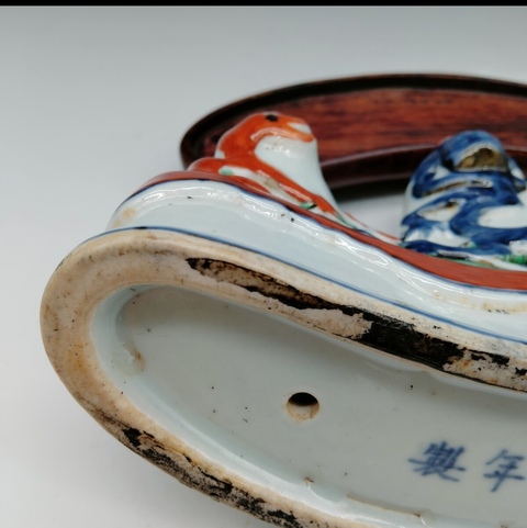 古玩陶瓷青花紅綠彩筆架真品鑒賞圖