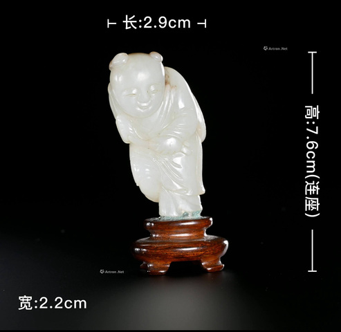 古玩玉器和田玉雕“如意童子”真品鑒賞圖