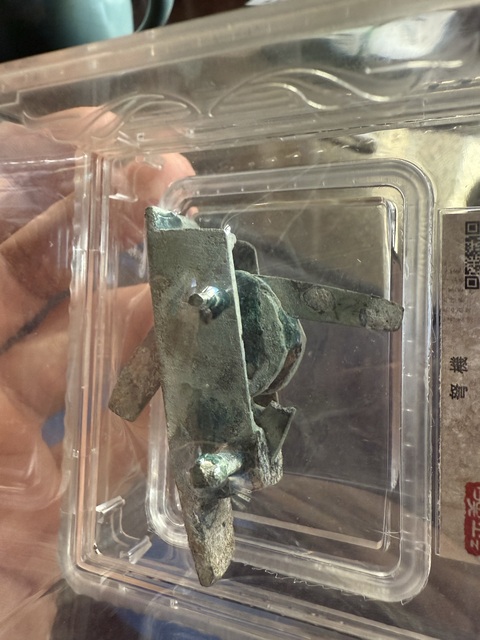 古玩銅器箭簇真品鑒賞圖