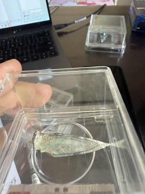 古玩銅器箭簇真品鑒賞圖