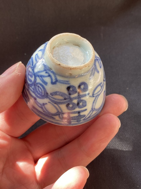 古玩陶瓷囍字紋杯真品鑒賞圖