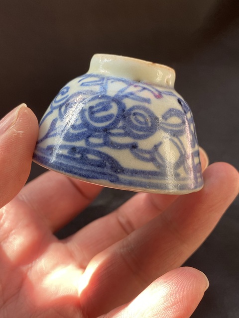 古玩陶瓷囍字紋杯真品鑒賞圖