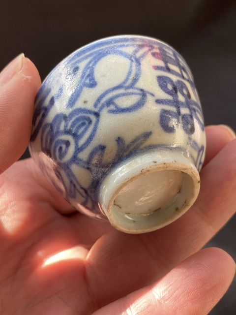 古玩陶瓷囍字紋杯真品鑒賞圖