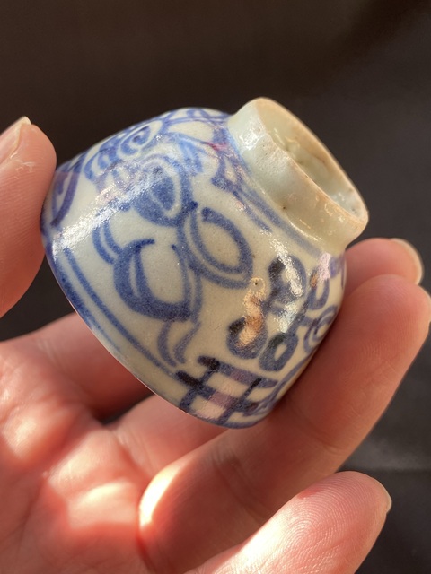 古玩陶瓷囍字紋杯真品鑒賞圖