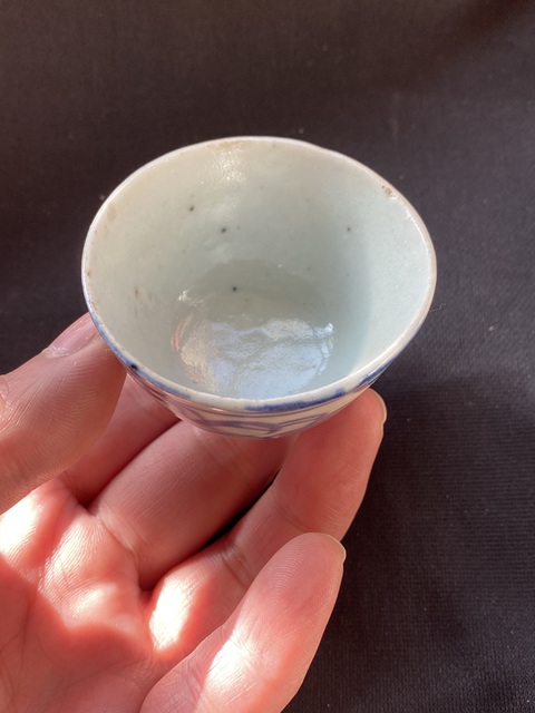 古玩陶瓷囍字紋杯真品鑒賞圖