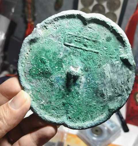 古玩銅器宋·葵口鏡真品鑒賞圖