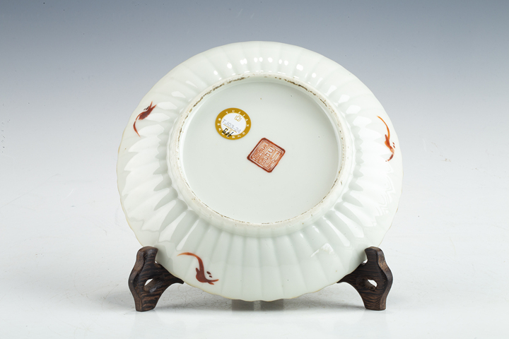 古玩陶瓷·粉彩飛黃騰達紋花口盤
真品鑒賞圖