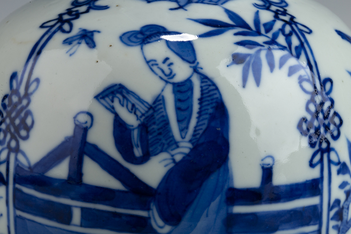 古玩陶瓷清晚期·青花開窗仕女花鳥紋長頸瓶拍賣，當前價格248元