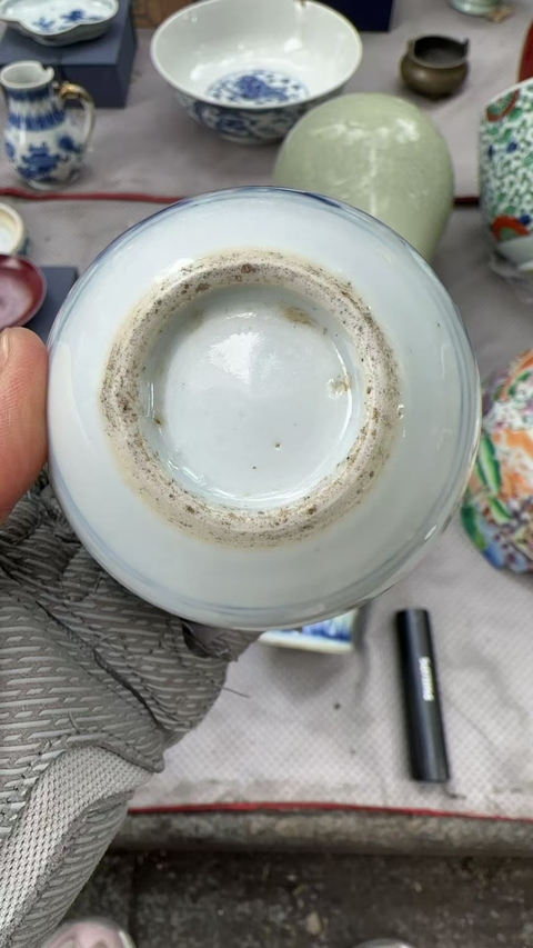 古玩陶瓷山水紋青花鼓釘洗真品鑒賞圖