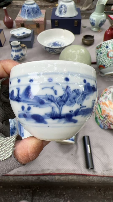古玩陶瓷山水紋青花鼓釘洗真品鑒賞圖