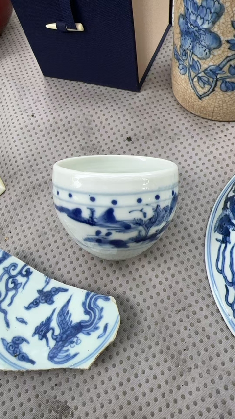 古玩陶瓷山水紋青花鼓釘洗真品鑒賞圖