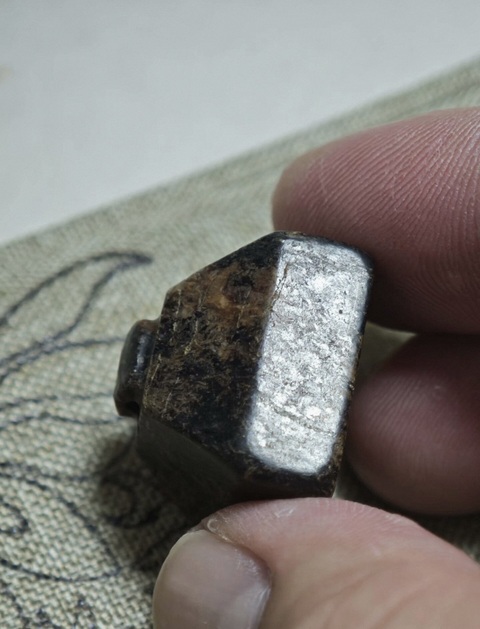 古玩玉器地方玉雕“覆斗印”真品鑒賞圖