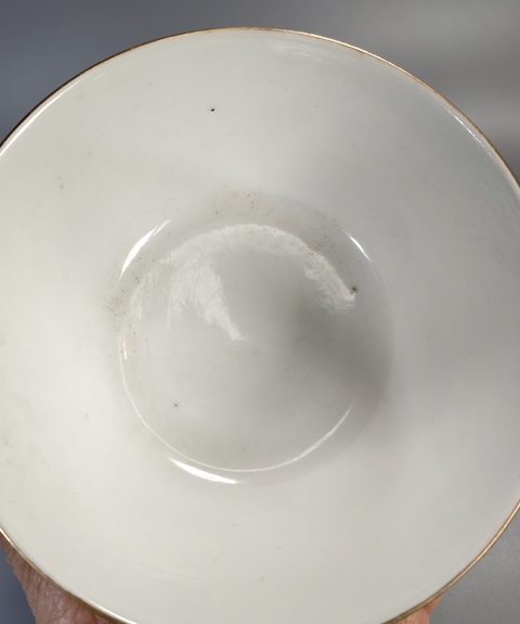 古玩陶瓷珊瑚紅開光粉彩花卉紋茶碗真品鑒賞圖