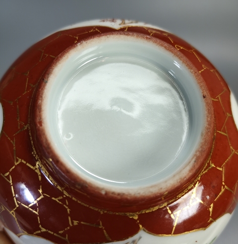 古玩陶瓷珊瑚紅開光粉彩花卉紋茶碗真品鑒賞圖