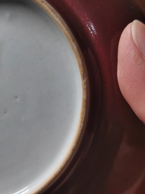 古玩陶瓷霽紅釉盤真品鑒賞圖