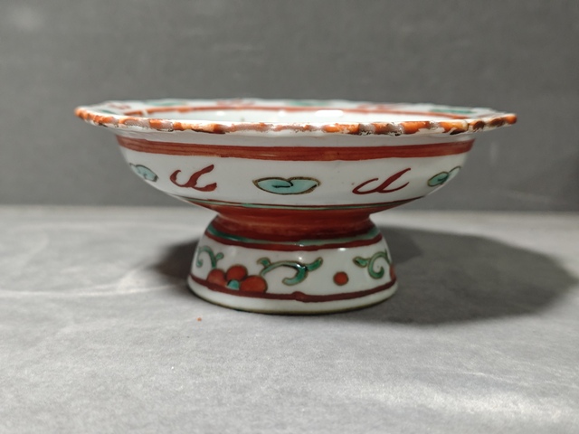 古玩陶瓷龍紋高足盤真品鑒賞圖