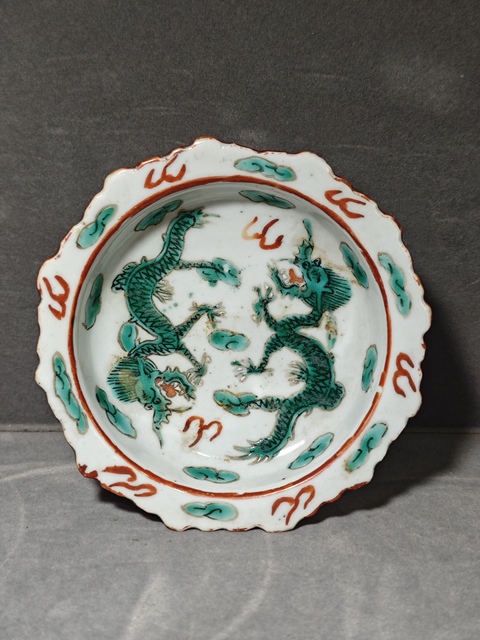 古玩陶瓷龍紋高足盤真品鑒賞圖