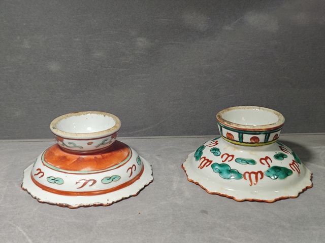 古玩陶瓷龍紋高足盤真品鑒賞圖