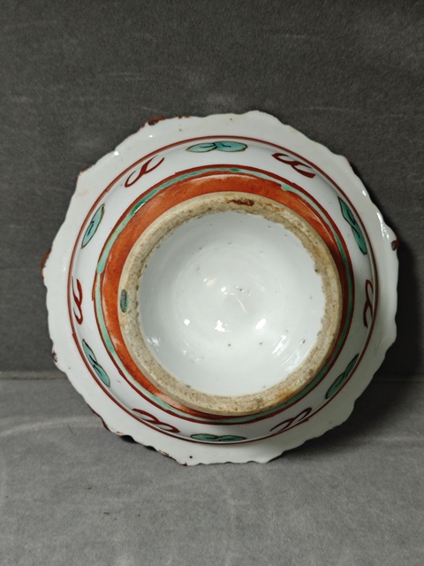 古玩陶瓷龍紋高足盤真品鑒賞圖