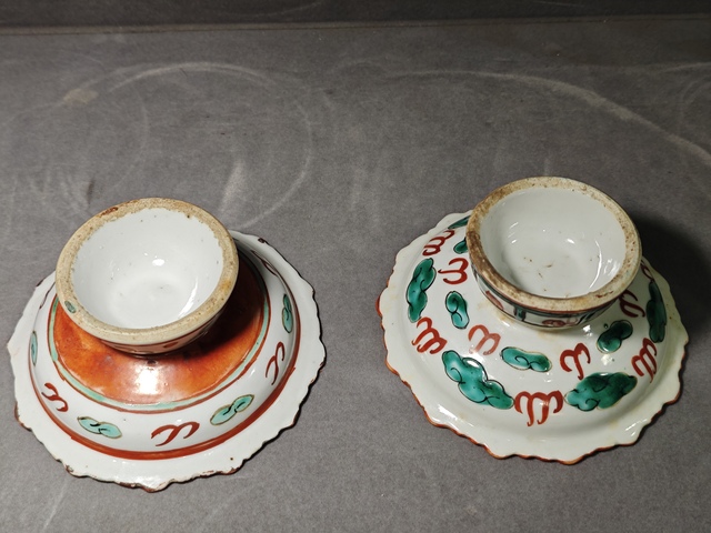 古玩陶瓷龍紋高足盤真品鑒賞圖