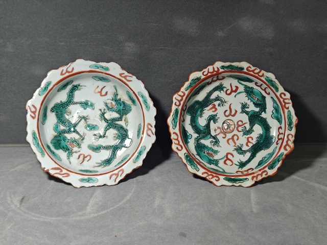 古玩陶瓷龍紋高足盤真品鑒賞圖