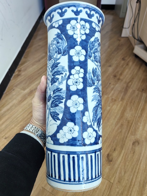 古玩陶瓷青花花鳥紋箭筒真品鑒賞圖