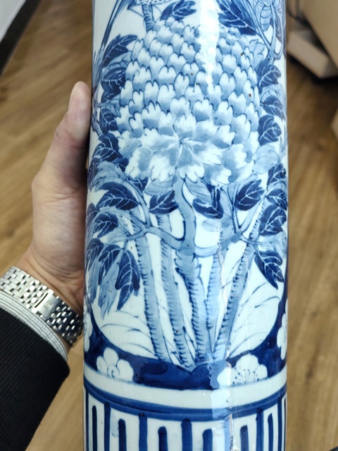 古玩陶瓷青花花鳥紋箭筒真品鑒賞圖