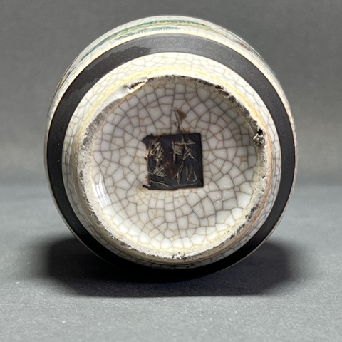 古玩陶瓷哥釉五彩螭龍耳刀馬人物瓶真品鑒賞圖