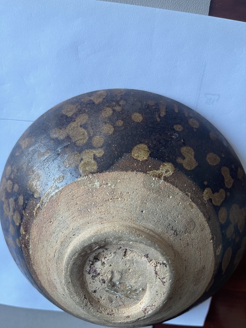 古玩陶瓷吉州窯玳瑁斑紋茶盞真品鑒賞圖