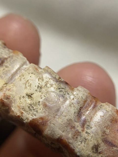 古玩玉器仿“良渚文化”玉錐形器真品鑒賞圖