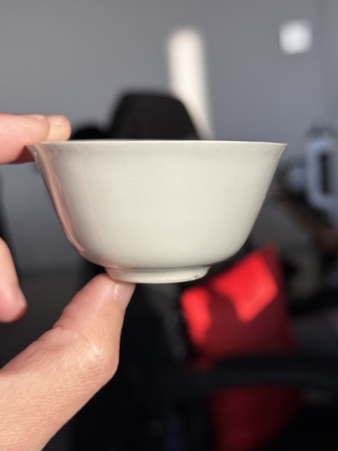 古玩陶瓷正德白釉杯真品鑒賞圖