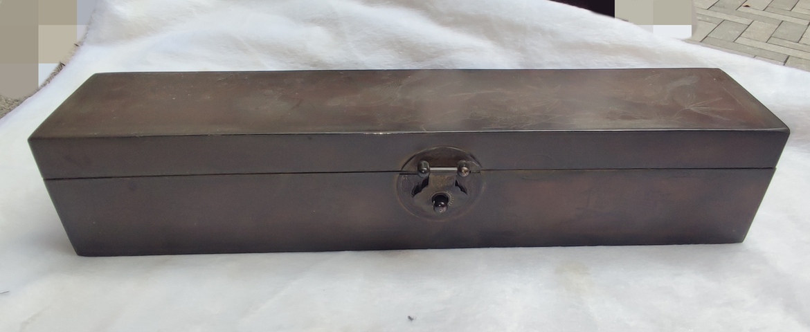 古玩字畫銅收納朝珠儲藏合真品鑒賞圖