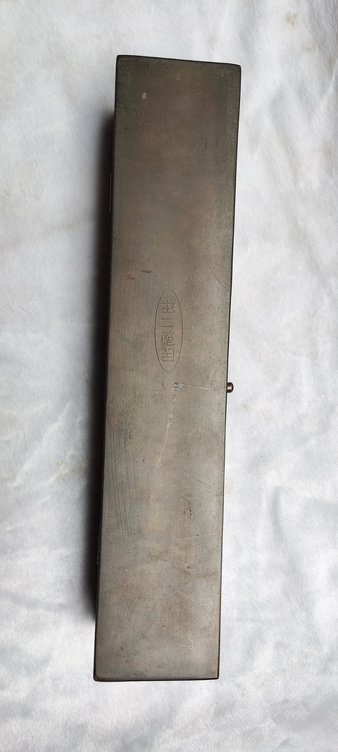 古玩字畫銅收納朝珠儲藏合真品鑒賞圖