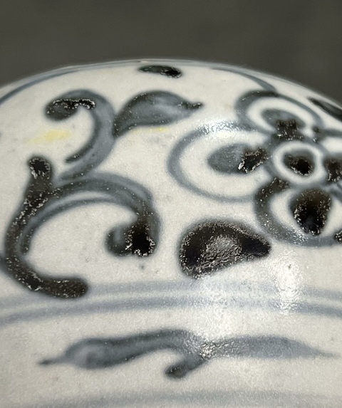 古玩陶瓷青花花卉紋罐真品鑒賞圖