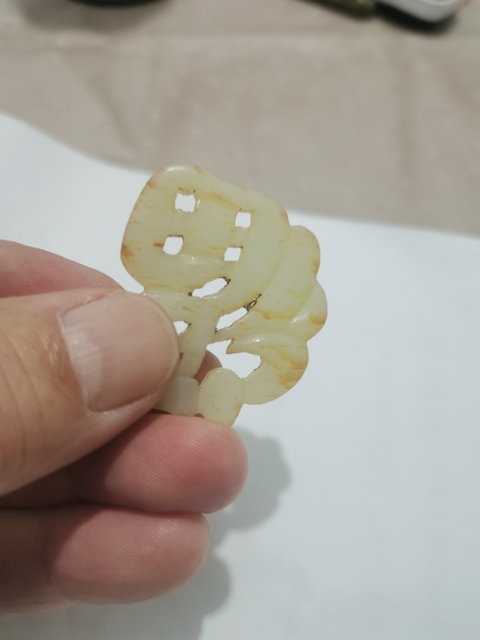 古玩玉器和田玉福字紋墜飾真品鑒賞圖