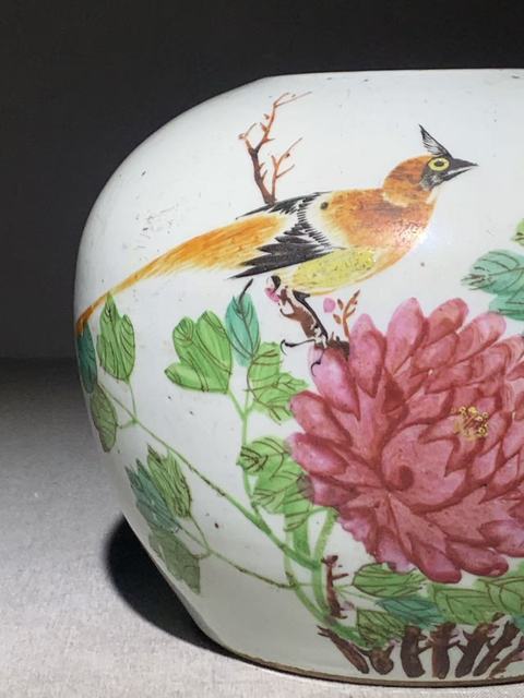 古玩陶瓷粉彩花鳥詩文西瓜罐拍賣，當前價格1200元