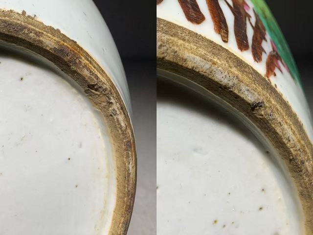 古玩陶瓷粉彩花鳥詩文西瓜罐拍賣，當前價格1200元