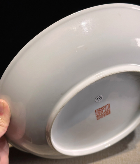 古玩陶瓷嬰戲紋粉彩盤真品鑒賞圖