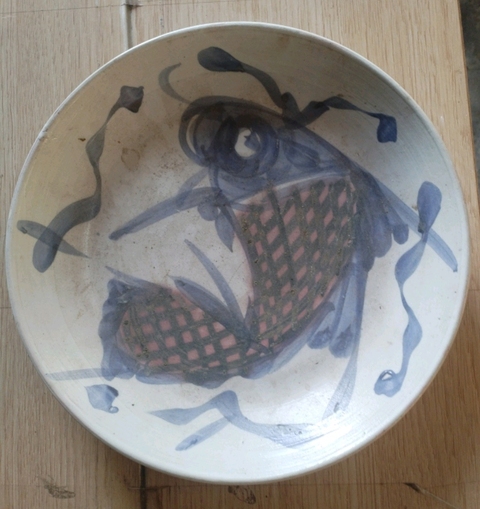 古玩陶瓷青花釉里紅魚盤真品鑒賞圖