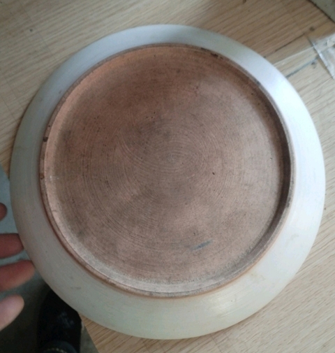 古玩陶瓷青花釉里紅魚盤真品鑒賞圖