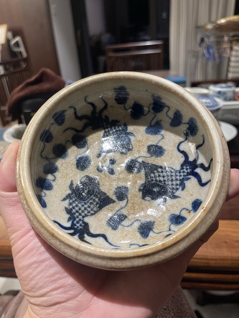 古玩陶瓷哥釉青花金魚紋水洗真品鑒賞圖