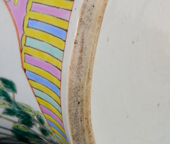 古玩陶瓷花鳥紋粉彩將軍罐真品鑒賞圖