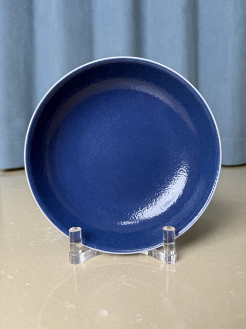 古玩陶瓷清光緒 官窯藍釉盤（官）真品鑒賞圖