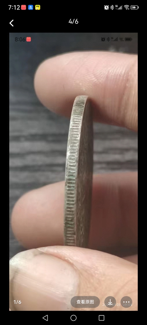 古玩錢幣民國八年袁像壹圓真品鑒賞圖