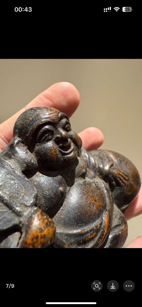 古玩銅器銅彌勒像真品鑒賞圖