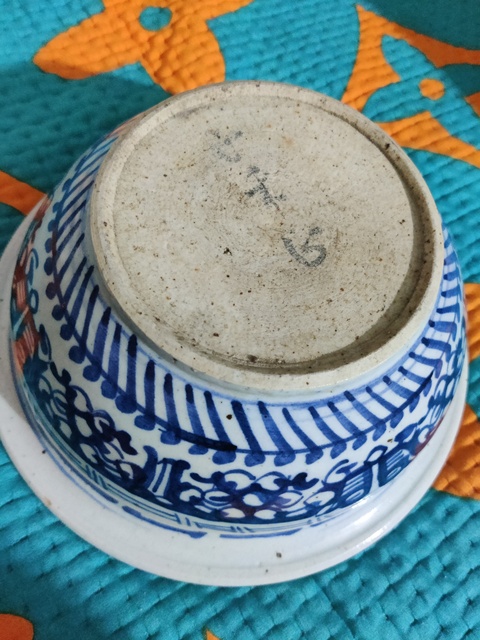 古玩陶瓷青花夔龍紋香爐真品鑒賞圖